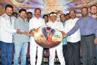 Nagabharanam Movie Audio Launch